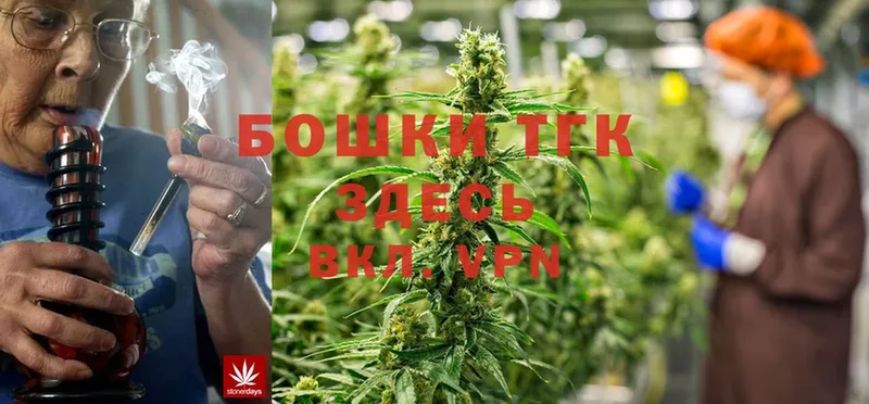 Марихуана LSD WEED  Беслан 